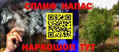 бутират Моздок