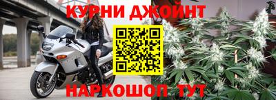 молекула духа Можга