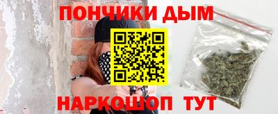 соль ск Можайск