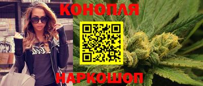 соль ск Можайск