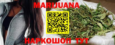 молекула духа Можга